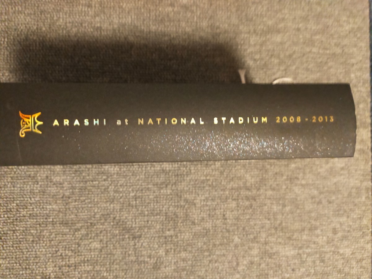 ARASHI NATIONAL STADIUM 2008-2013　写真集