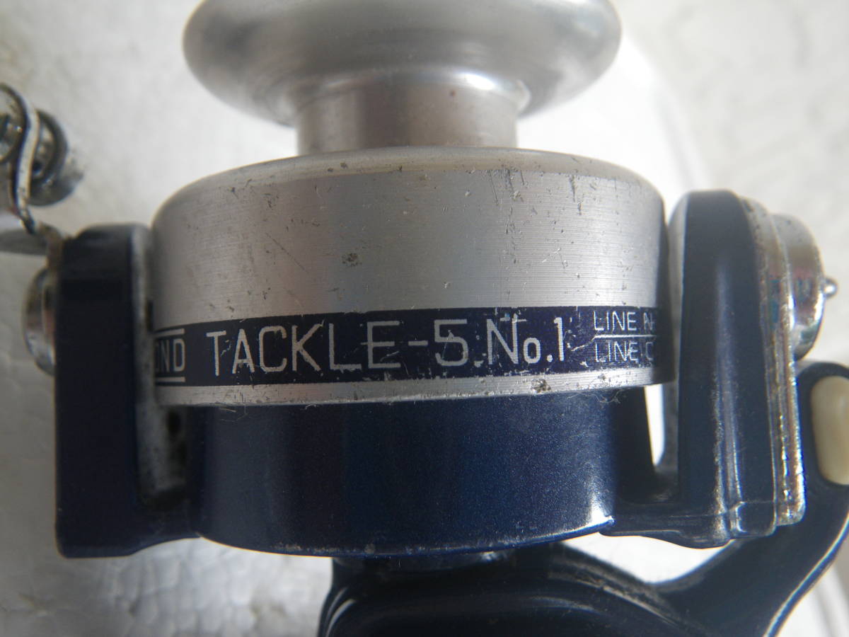 大森 ダイヤモンド TACKLE-5 NO.1 (シマノの2000番位) 動作(回転.ストッパー.ドラグ.ラインローラー)確認済 多少傷.スレ等有ります