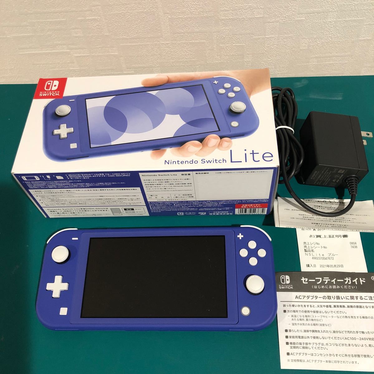 本日の目玉 ニンテンドー Switch ライト ブルー econet.bi