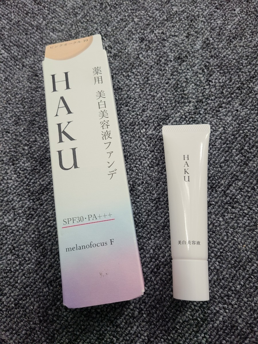 Paypayフリマ Haku ファンデーション ピンクオークル メラノフォーカスv g 通常45g Paypayフリマ Haku ファンデーション ピンクオークル メラノフォーカスv g 通常45g