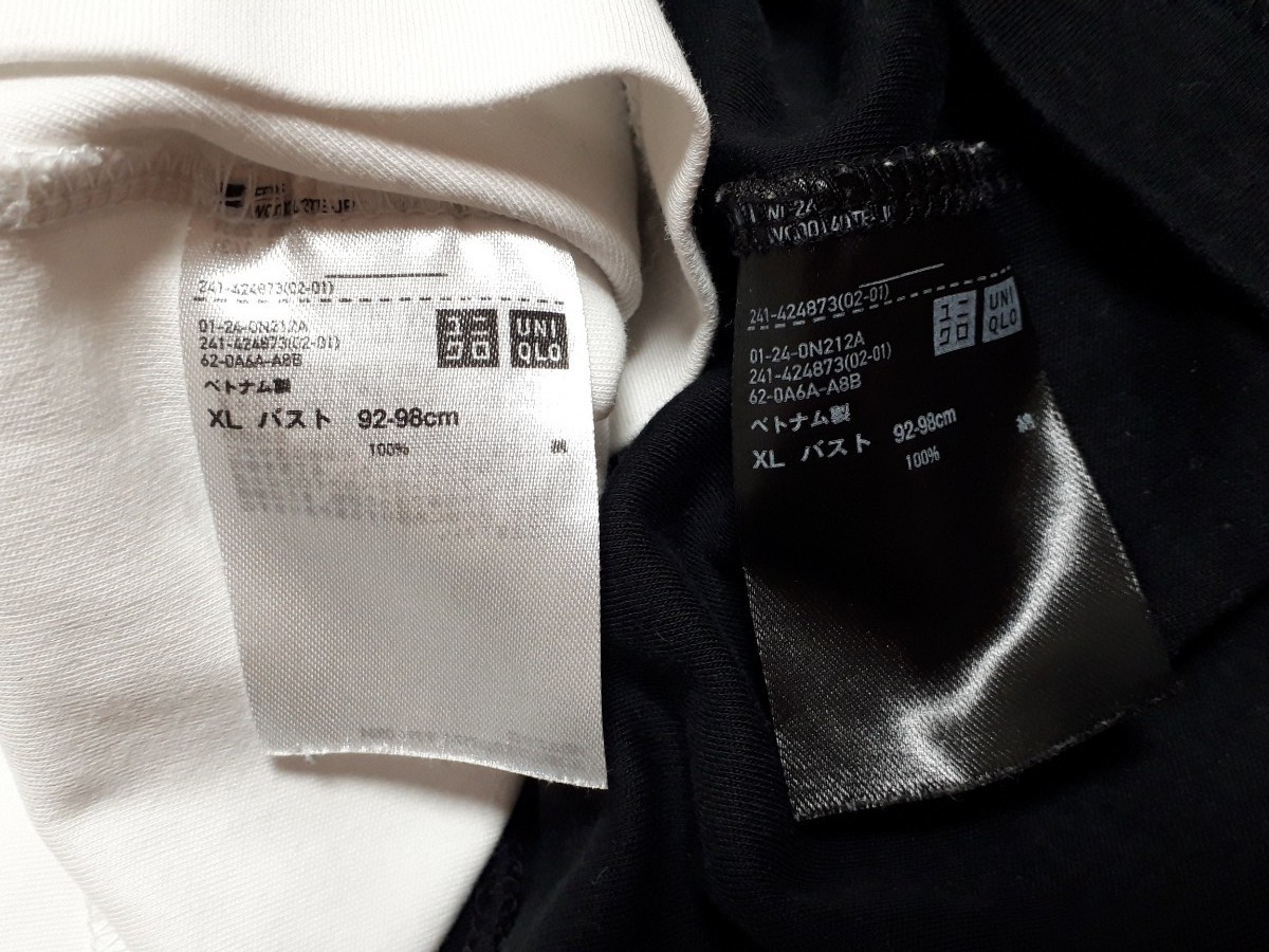 名品 UNIQLO U ユニクロユー クルーネックTシャツ 2枚セット XL