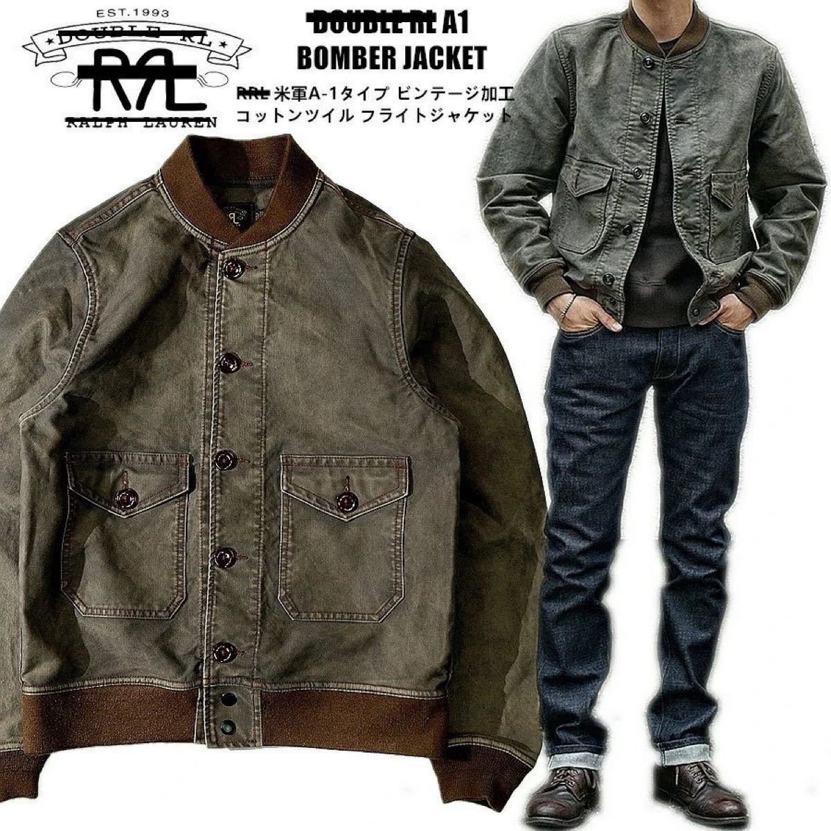RRL ダブルアールエル デニム ジャケット Ralph Lauren Gジャン RRL ダブルアールエル デニム ジャケット Ralph Lauren Gジャン
