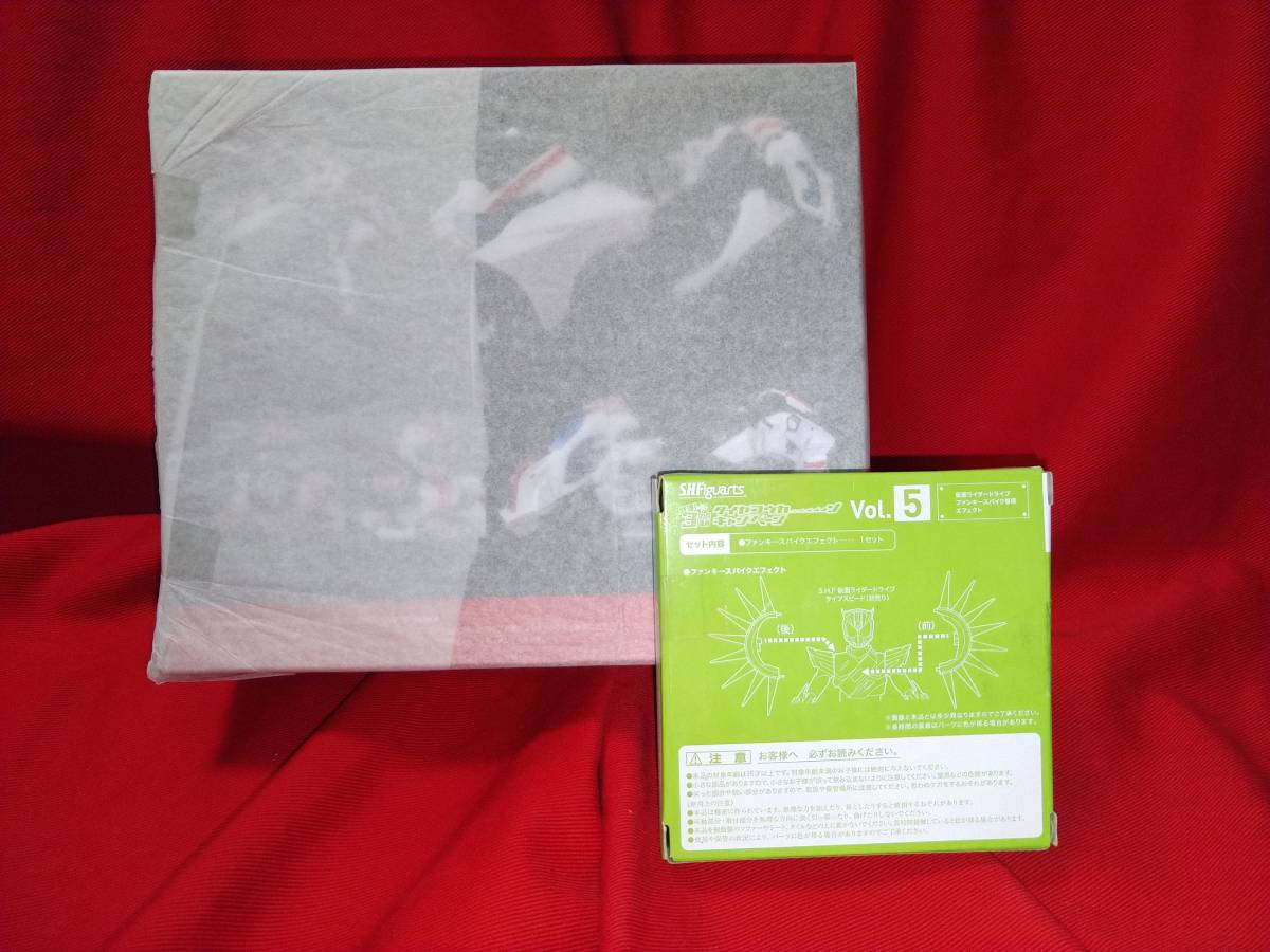  free shipping * transportation box unopened * the first times with special favor *S.H.Figuarts ride Mach -# Kamen Rider Drive # Kamen Rider Mach # figuarts # Bandai 