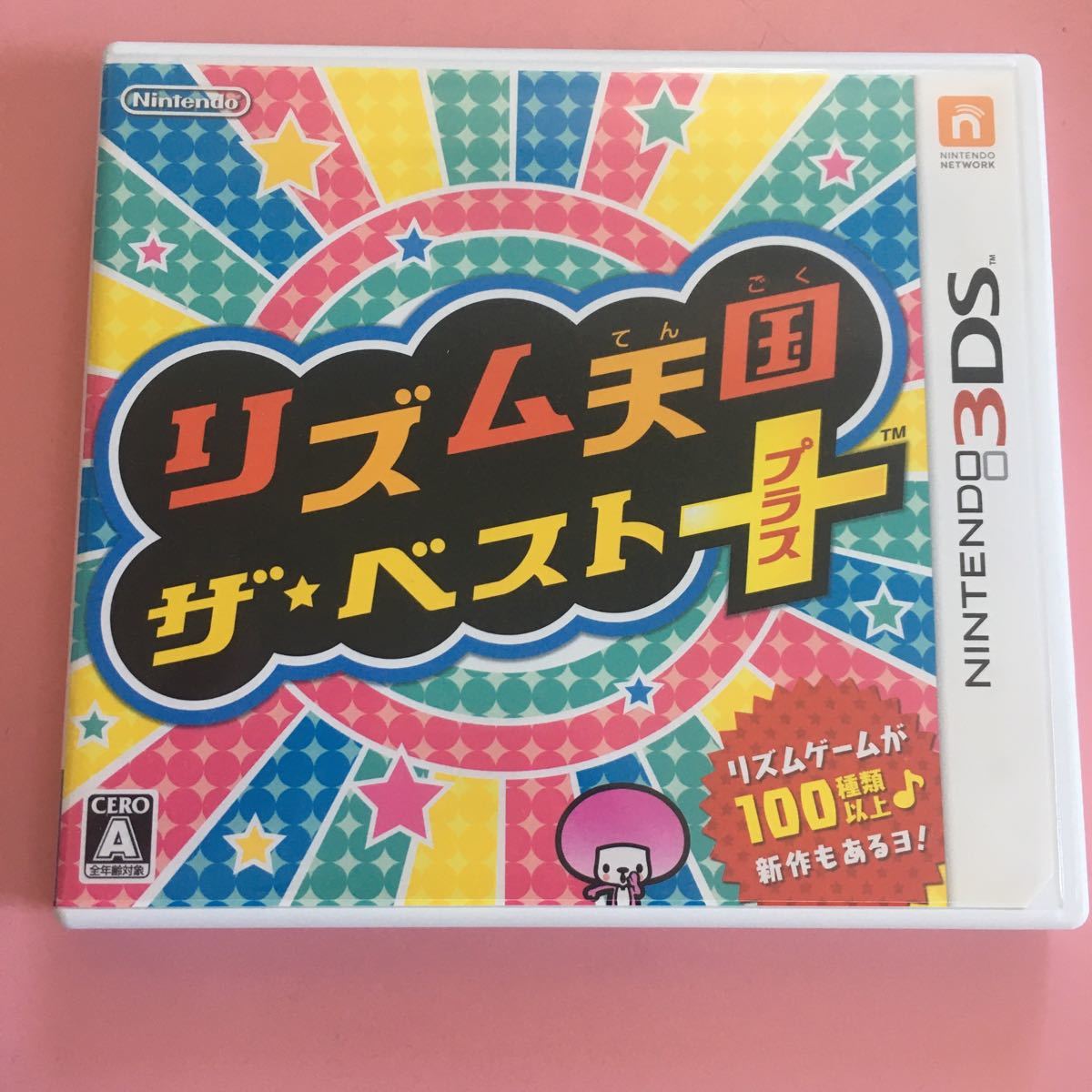 【3DS】 リズム天国 ザ・ベスト＋
