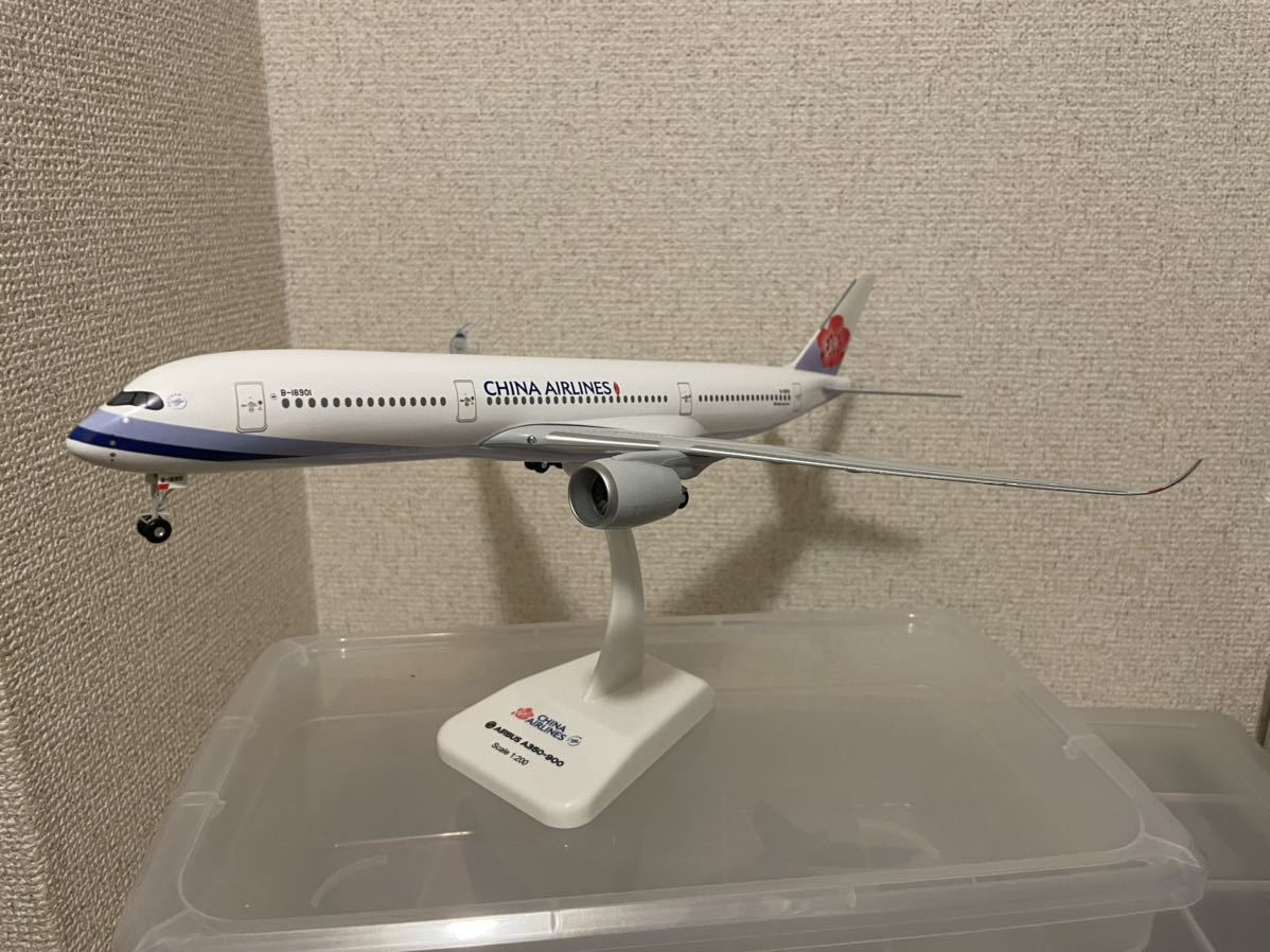航空機模型 1/200 チャイナエアライン（中華航空）エアバス A350-900 