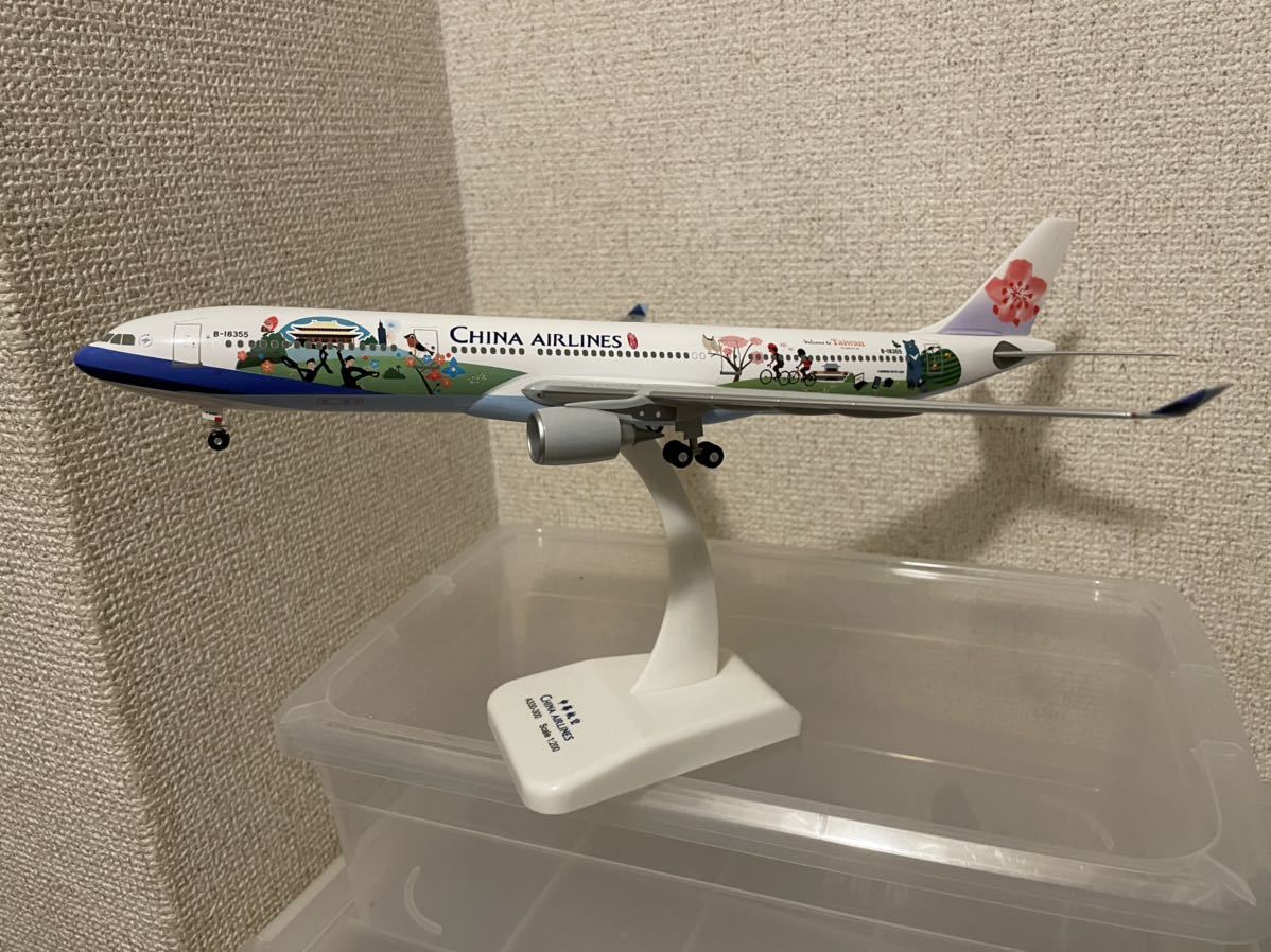 航空機模型 1/200 チャイナエアライン（中華航空）ボーイング A330-300 Welcome to Taiwan