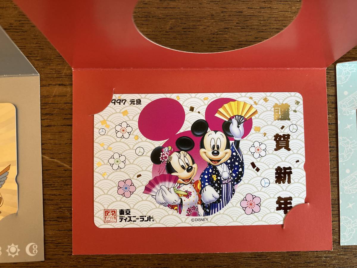 ミッキーマウス　東京ディズニーランド　ディズニーリゾート　レア　テレフォンカード　テレカ　未使用　TOKYO Disney_画像3