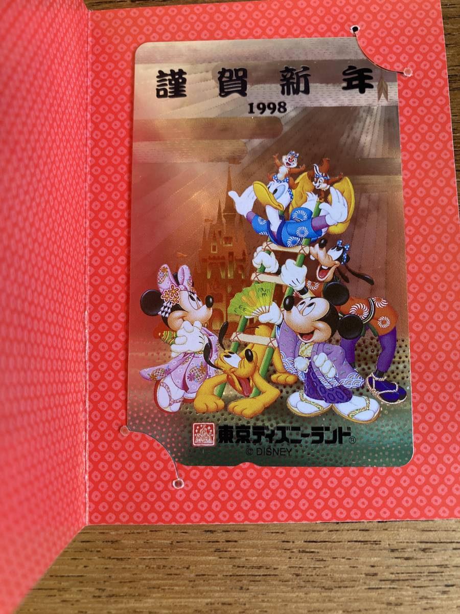 ミッキーマウス　東京ディズニーランド　ディズニーリゾート　レア　テレフォンカード　テレカ　未使用　TOKYO Disney_画像6