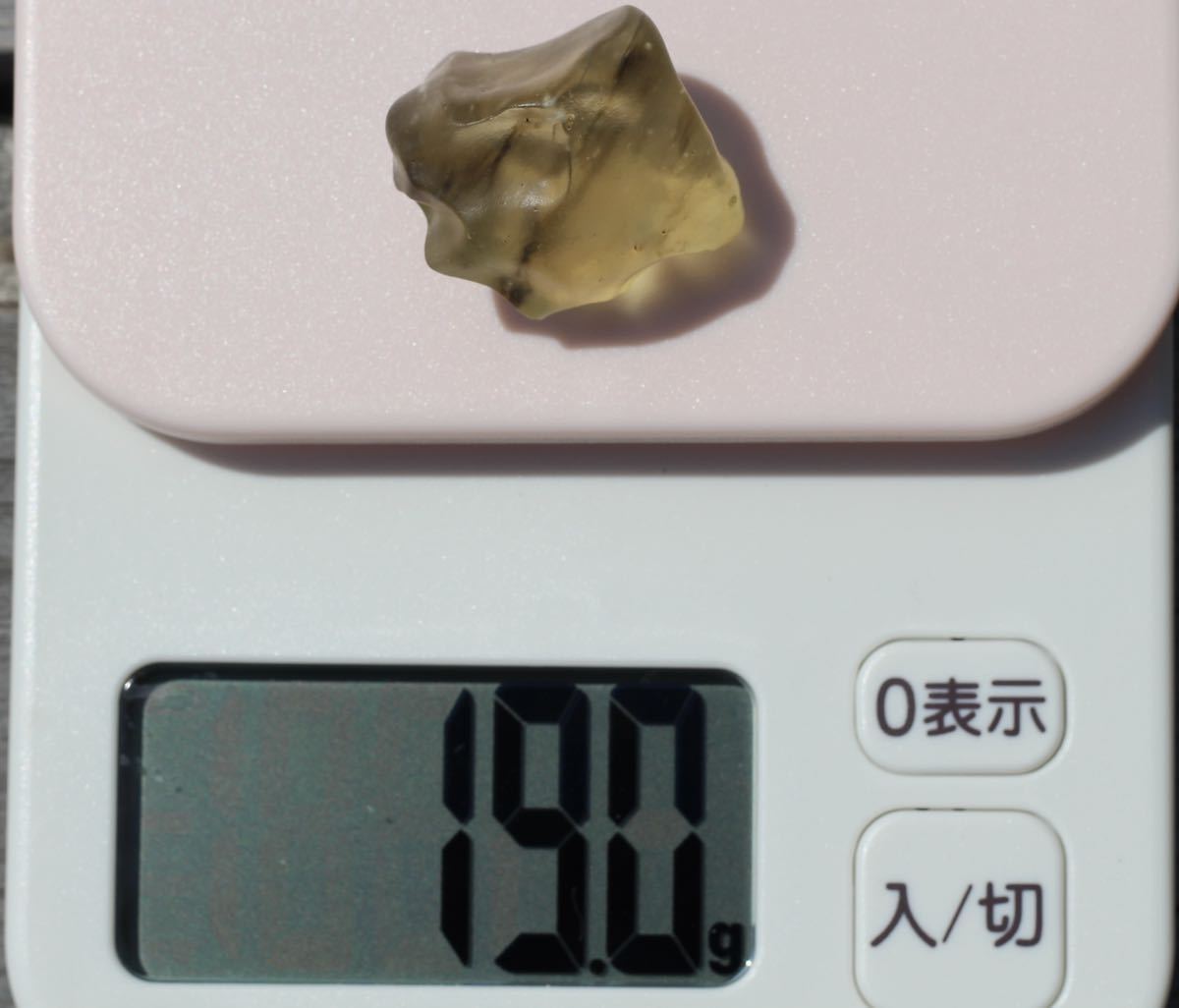 高品質 リビアングラス 原石 19gリビアンデザートグラス インパクト