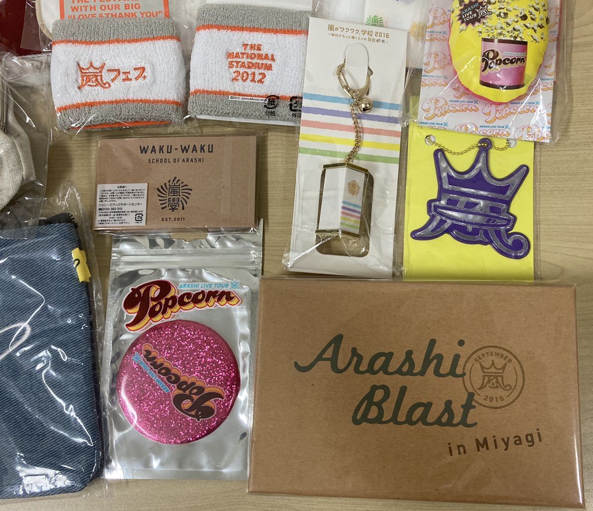 まとめ売り 嵐 グッズ ARASHI BLAST 宮城 嵐フェス popcorn ワクワク学校 タオル リストバンド ポーチ ストラップ ミラー 大量セット_画像5