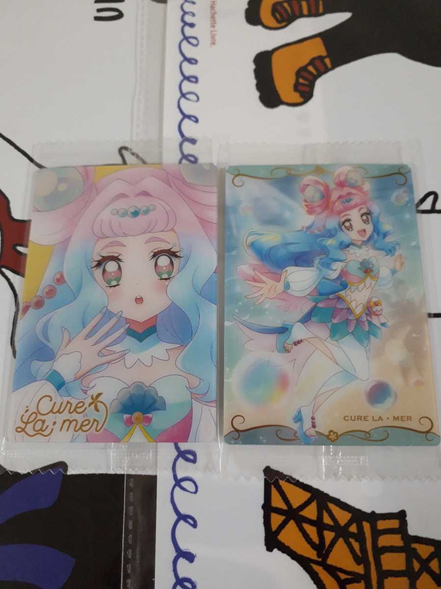 プリキュア カードウエハース3 キュアラメール2種類セット(HR+R)|PayPayフリマ プリキュア ウエハース キュアラメール HR