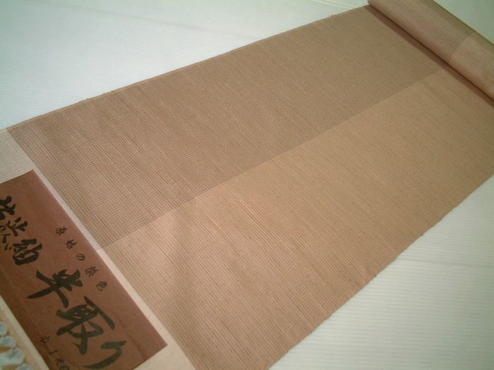 紬小紋 正絹 tu114 十日町 蕪重織物 粋な半取り模様 新品 送料込み