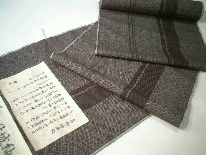 正絹真綿結城紬 tu123 十日町紬小紋生地 百山亀甲 新品 送料込み-