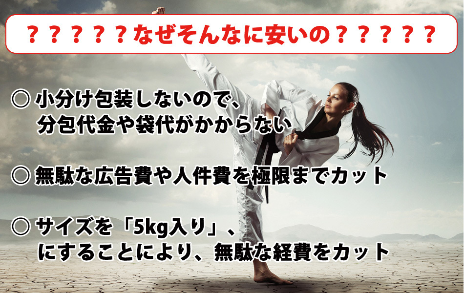 送料無料★国産★バニラアイスクリーム味★ホエイプロテイン5kg★含有率81%★アミノ酸スコア100★バニラ味★国産最安値挑戦中★バニラ味_画像6