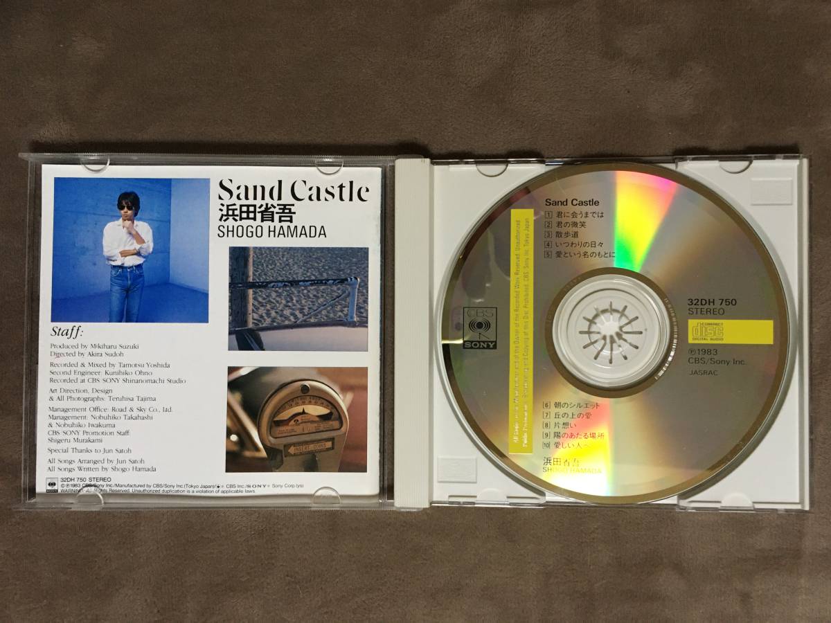 【 送料無料！!・希少なCSR刻印・旧規格盤！・盤面良品！】★浜田省吾◇Sand Castle・サンド・キャッスル◇片想い/愛しい人へ他/10曲★_画像4