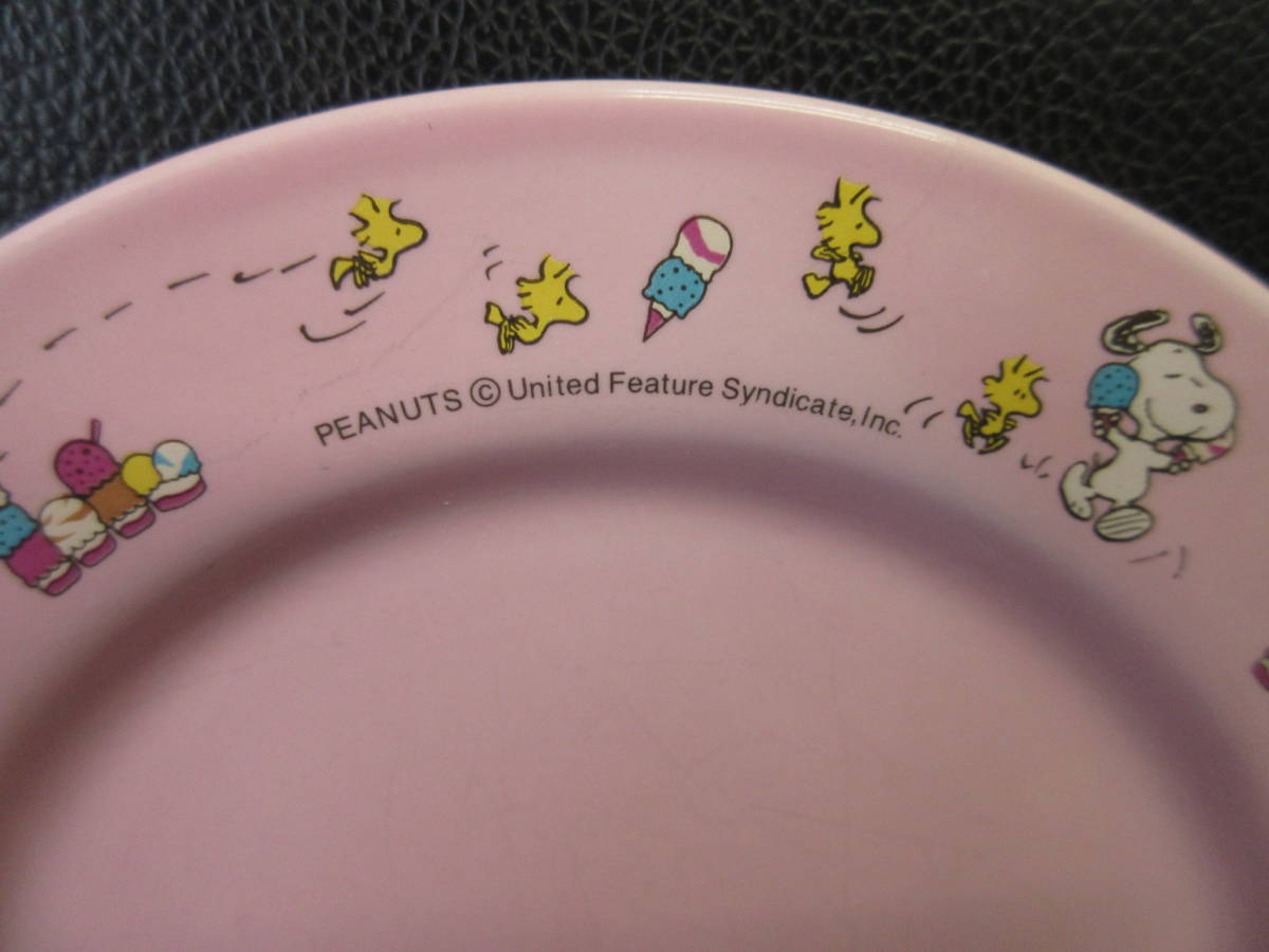 { tableware } retro [sa- tea one × Snoopy . plate 1 point ] pink color height : approximately 2cm*.: approximately 16.5cm Novelty color .., scratch equipped Peanuts 