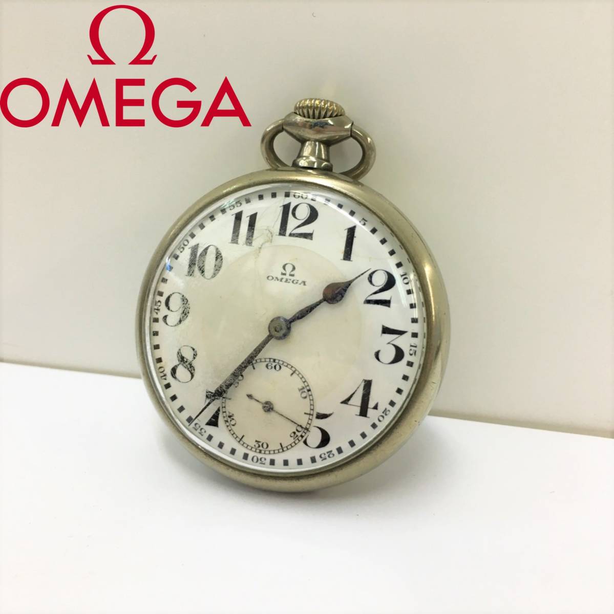 在庫有】 KZ3186☆30's OMEGA アンティーク手巻き懐中時計☆動作OK