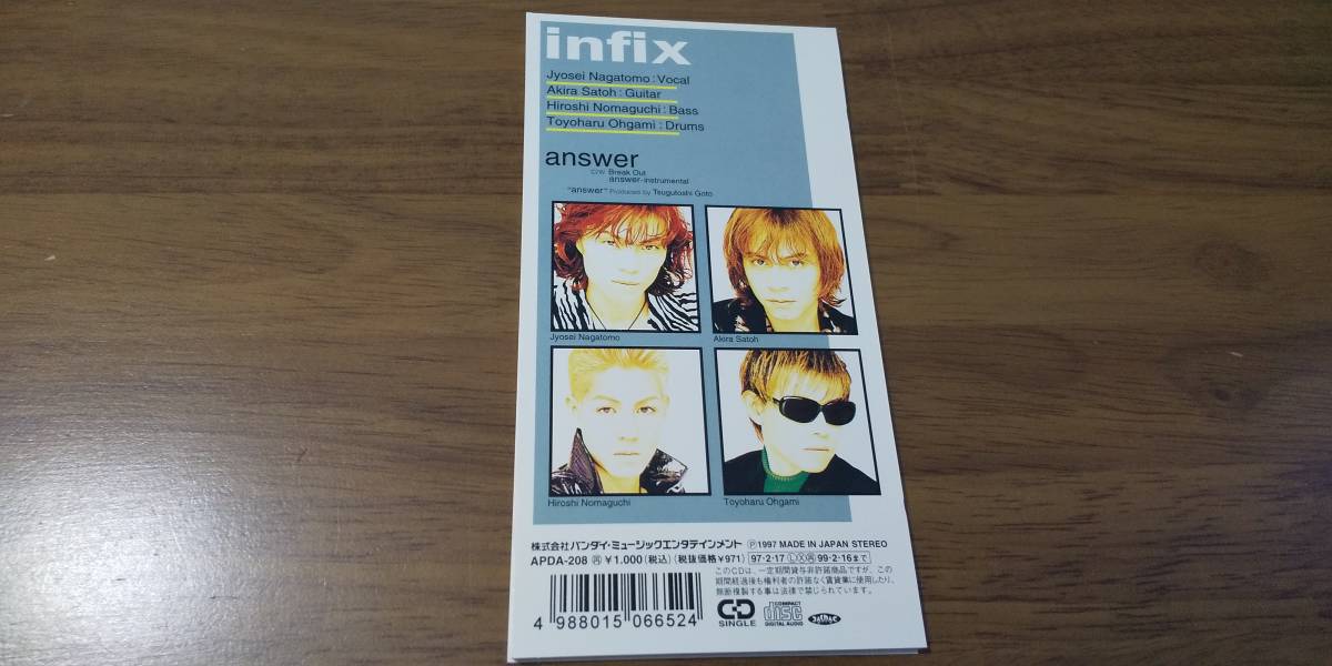 020　 『8cm cd シングル 』　INFIX　/　answer_画像3