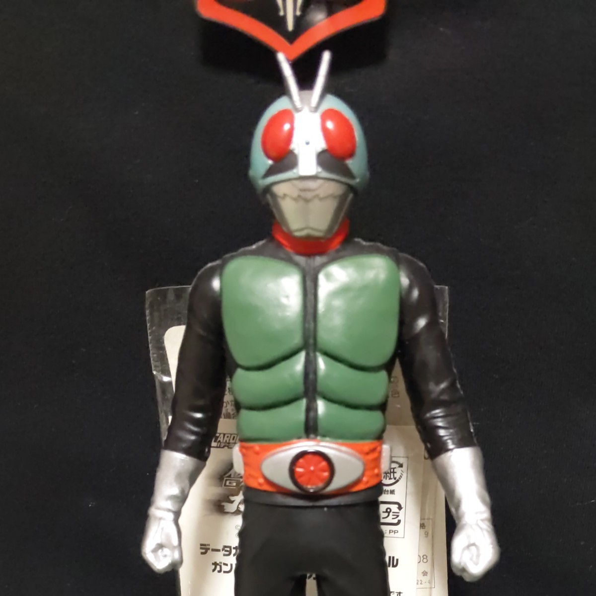 仮面ライダー旧2号・新1・2号 ライダーヒーローシリーズ 仮面ライダー旧2号・新1・2号 ライダーヒーローシリーズ