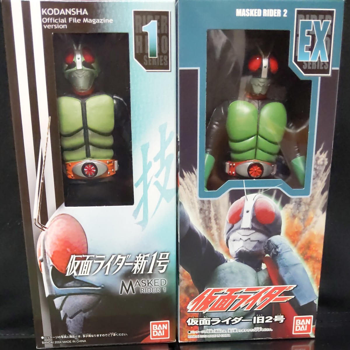 仮面ライダー新1号・旧2号 ライダーヒーローシリーズEX ソフビ2 仮面ライダー新1号・旧2号 ライダーヒーローシリーズEX ソフビ2