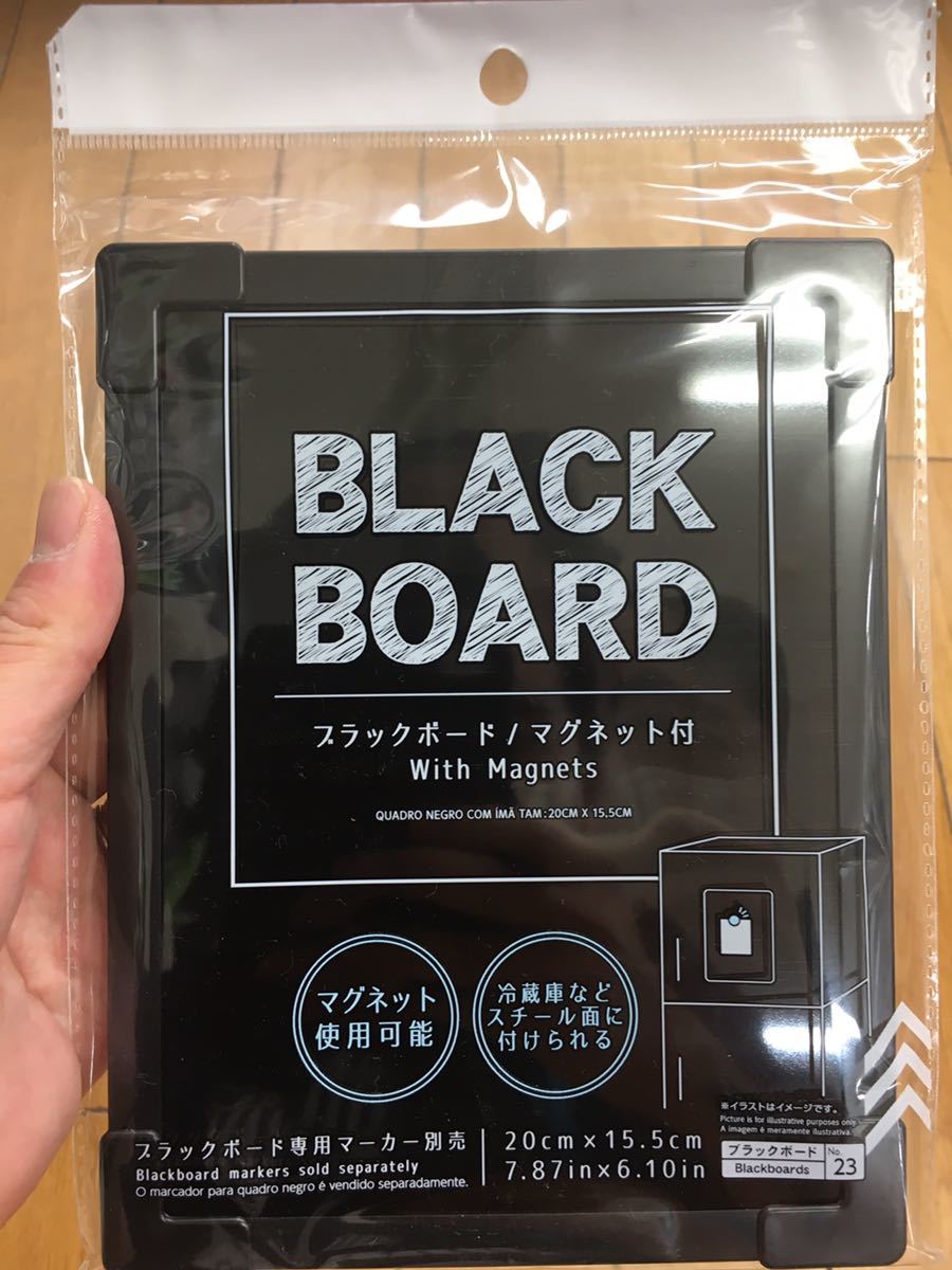 マグネット付きブラックボード_画像1