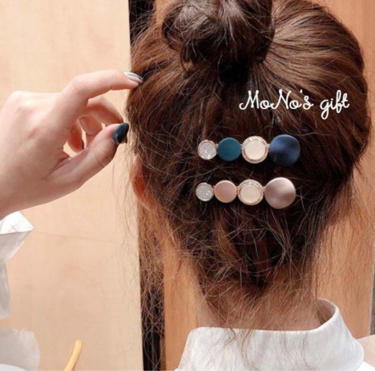 2021最新作】 1100円以上送料無料 ヘアクリップ ヘアピン 簡単アレンジ キッズ 子供 韓国 韓流 大人 黒 花 キラキラ ゴールド 可愛い 結婚式 おしゃれ 前髪 hp2202 maorkaplan.com 2021最新作】 1100円以上送料無料 ヘアクリップ ヘアピン 簡単アレンジ キッズ 子供 韓国 韓流 大人 黒 花 キラキラ ゴールド 可愛い 結婚式 おしゃれ 前髪 hp2202 maorkaplan.com