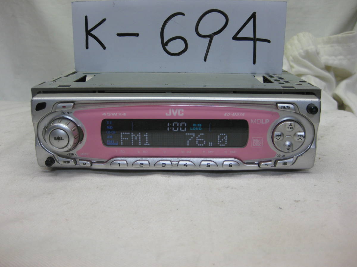 K-694　JVC　ビクター　KD-M515-P　MDLP　1Dサイズ　MDデッキ　故障品_画像1