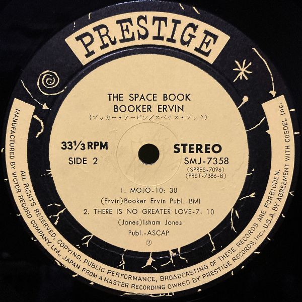 【国内盤/LP/ペラジャケ】Booker Ervin / The Space Book ■ Prestige / SMJ-7358 / Jaki Byard / Alan Dawson / Rudy Van Gelder_画像4