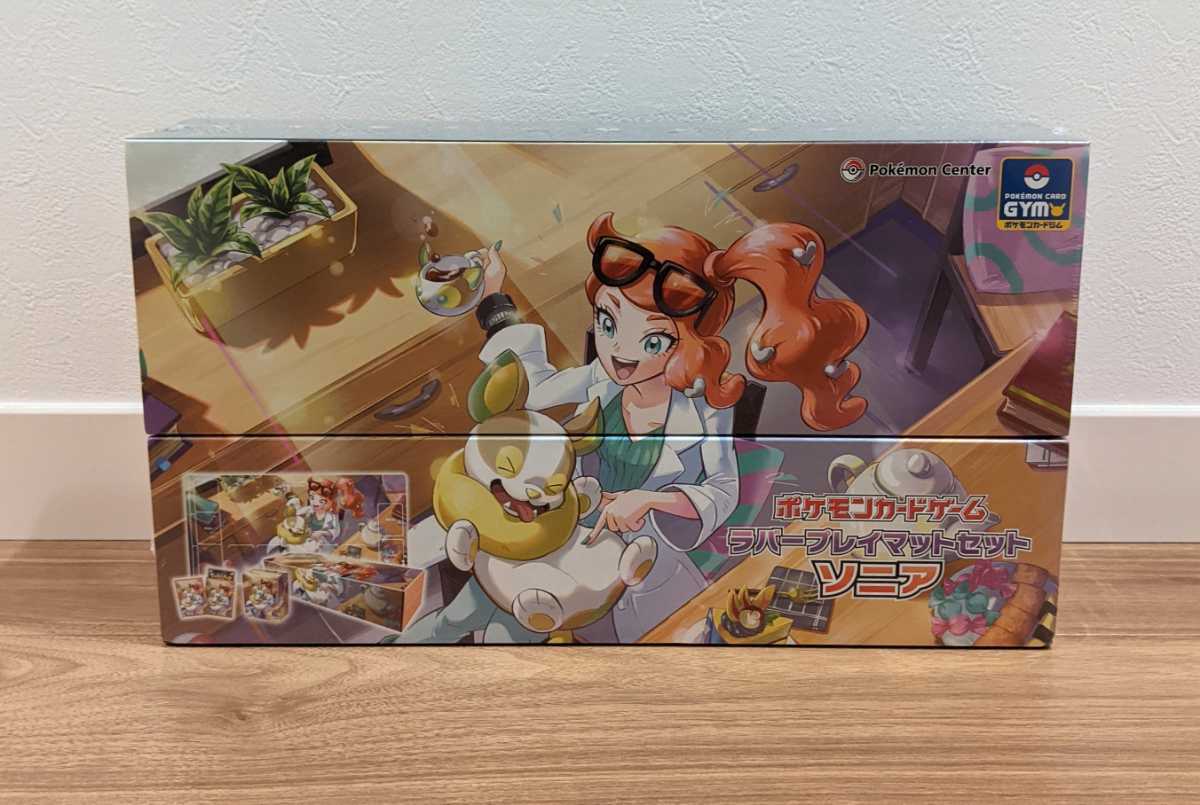 ラウンド Pcg 2箱 ポケカ 即決 プレマ ポケモンカードゲーム ラバープレイマットセット 2boxセット新品未開封 ソニア Sonia Pokemon Set Mat Play その他 Smartfarmerkenya Com ラウンド Pcg 2箱 ポケカ 即決 プレマ ポケモンカードゲーム ラバープレイマットセット 2boxセット新品未開封 ソニア Sonia Pokemon Set Mat Play その他 Smartfarmerkenya Com