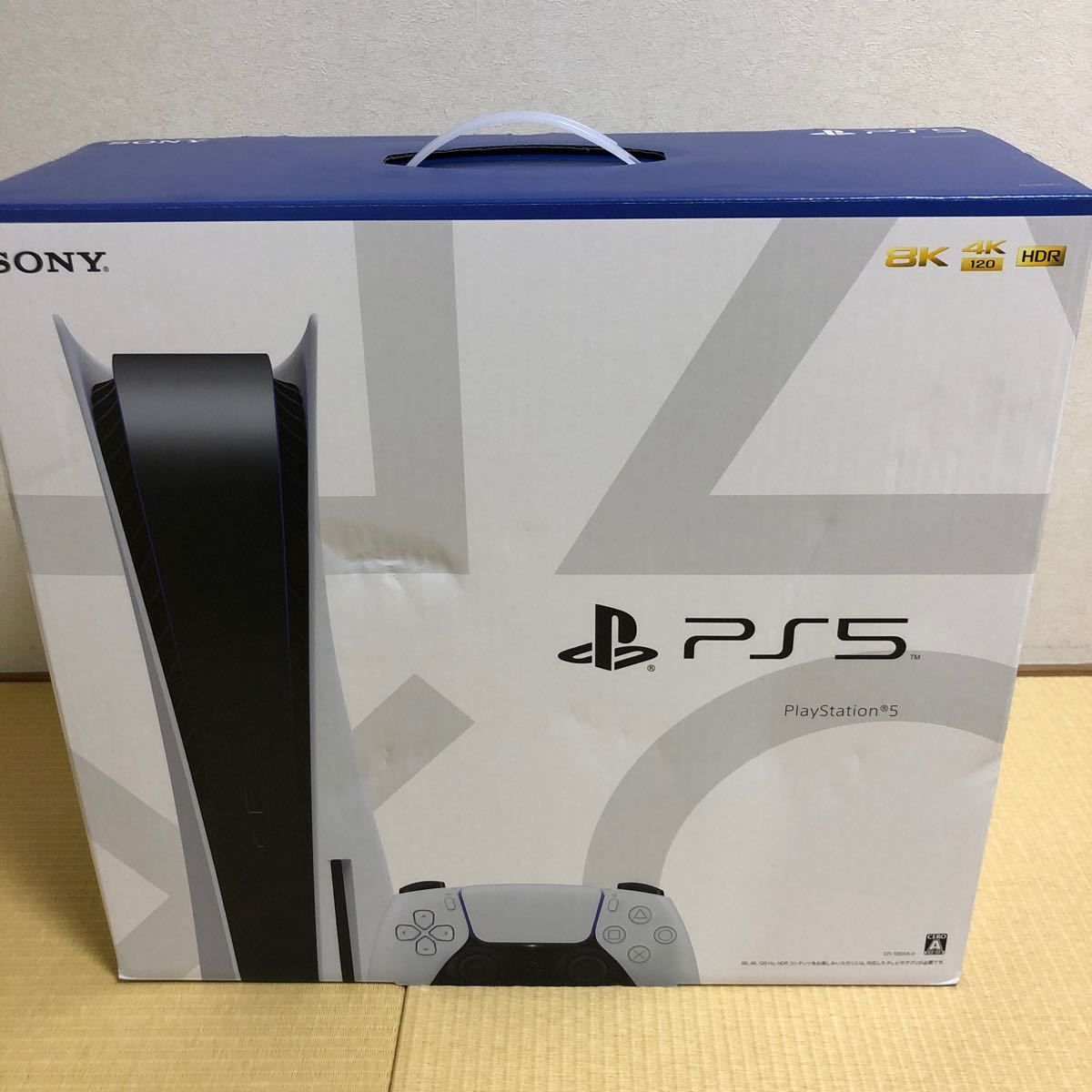 PS5 新品未通電 箱傷あり|Yahoo!フリマ(旧PayPayフリマ) PS5 新品未通電 箱傷あり|Yahoo!フリマ(旧PayPayフリマ)