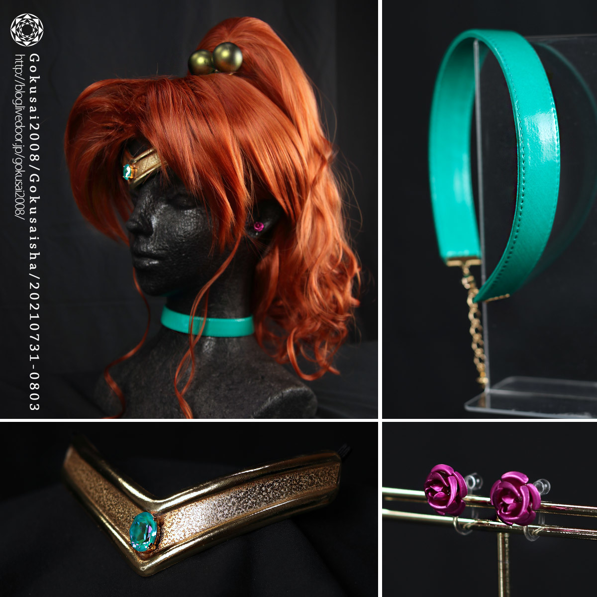 美少女戦士セーラームーンCrystal/ セーラージュピター コスプレ 美少女戦士セーラームーンCrystal/ セーラージュピター コスプレ
