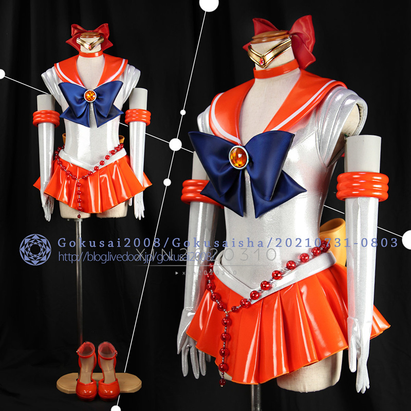 美少女戦士セーラームーン セーラームーンのコスプレ衣装 風 美少女戦士セーラームーン セーラームーンのコスプレ衣装 風