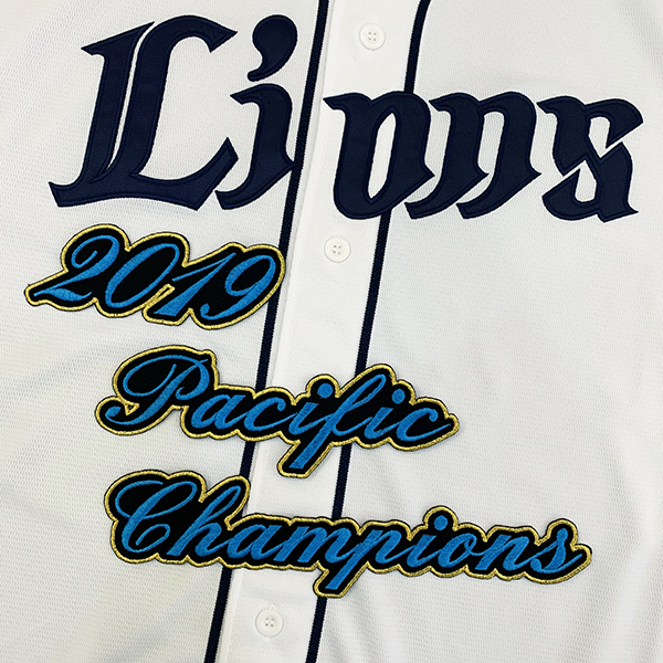 【埼玉 西武 ライオンズ 刺繍ワッペン パシフィック チャンピオン 2019】パリーグ/優勝/Pacific champions/lions/応援/刺繍/ユ_画像2