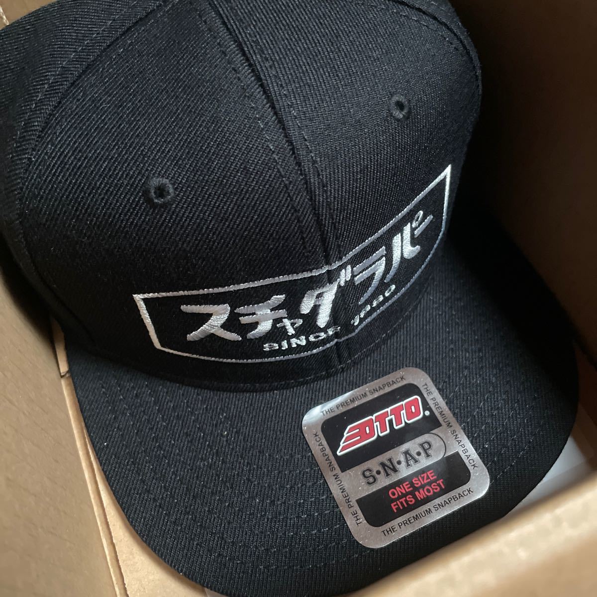 キャップ スナップバック スチャダラパー モブスタイル OTTO 非売品 コラボ 限定 ロゴ