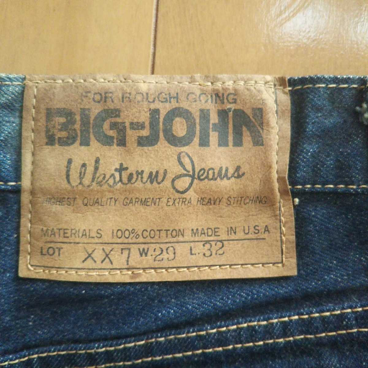 60s-70s Vintage американский производства Big John BIG JOHN джинсы XX7 неиспользуемый товар W29(73cm)