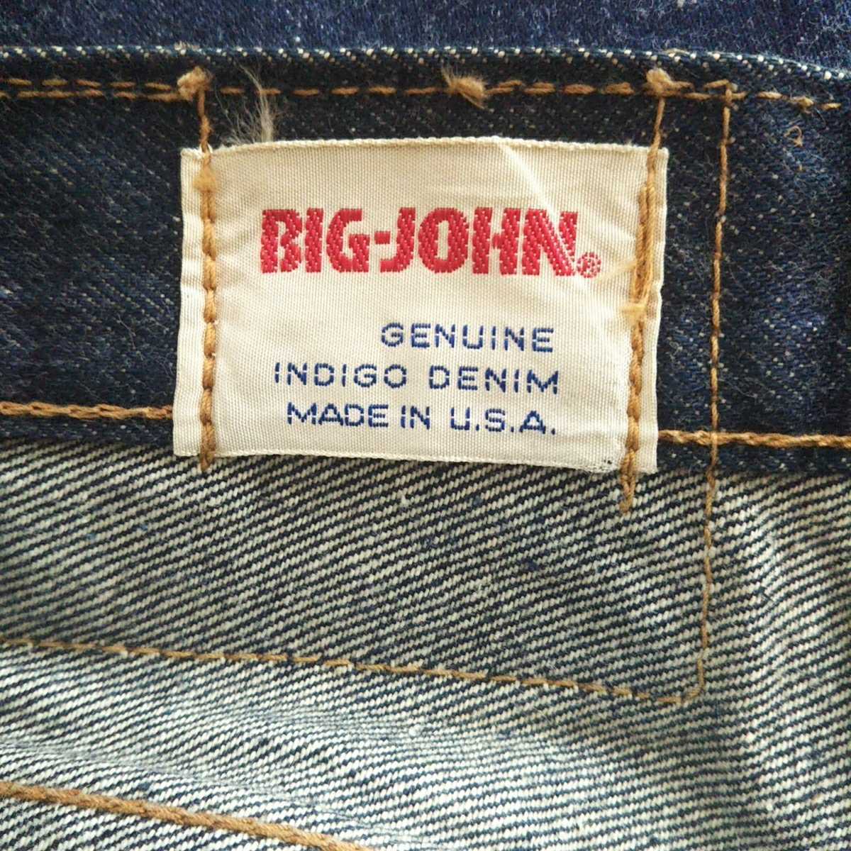 60s-70s ヴィンテージ 米国製 ビッグジョン BIG JOHN ジーンズ XX7　デッドストック　W29(7３cm)