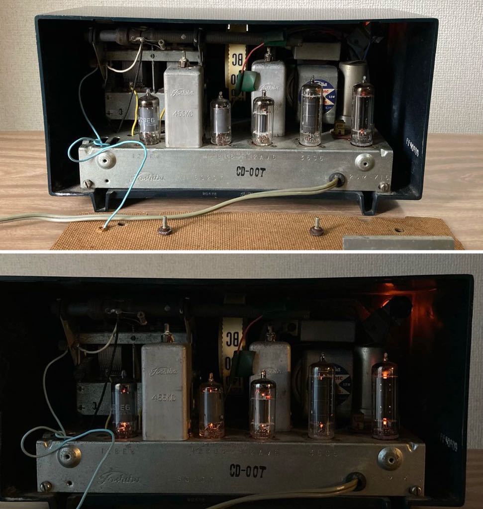 Yahoo!オークション - 希少 動作品 TOSHIBA マツダ ピアノラジオ Yahoo!オークション - 希少 動作品 TOSHIBA マツダ ピアノラジオ