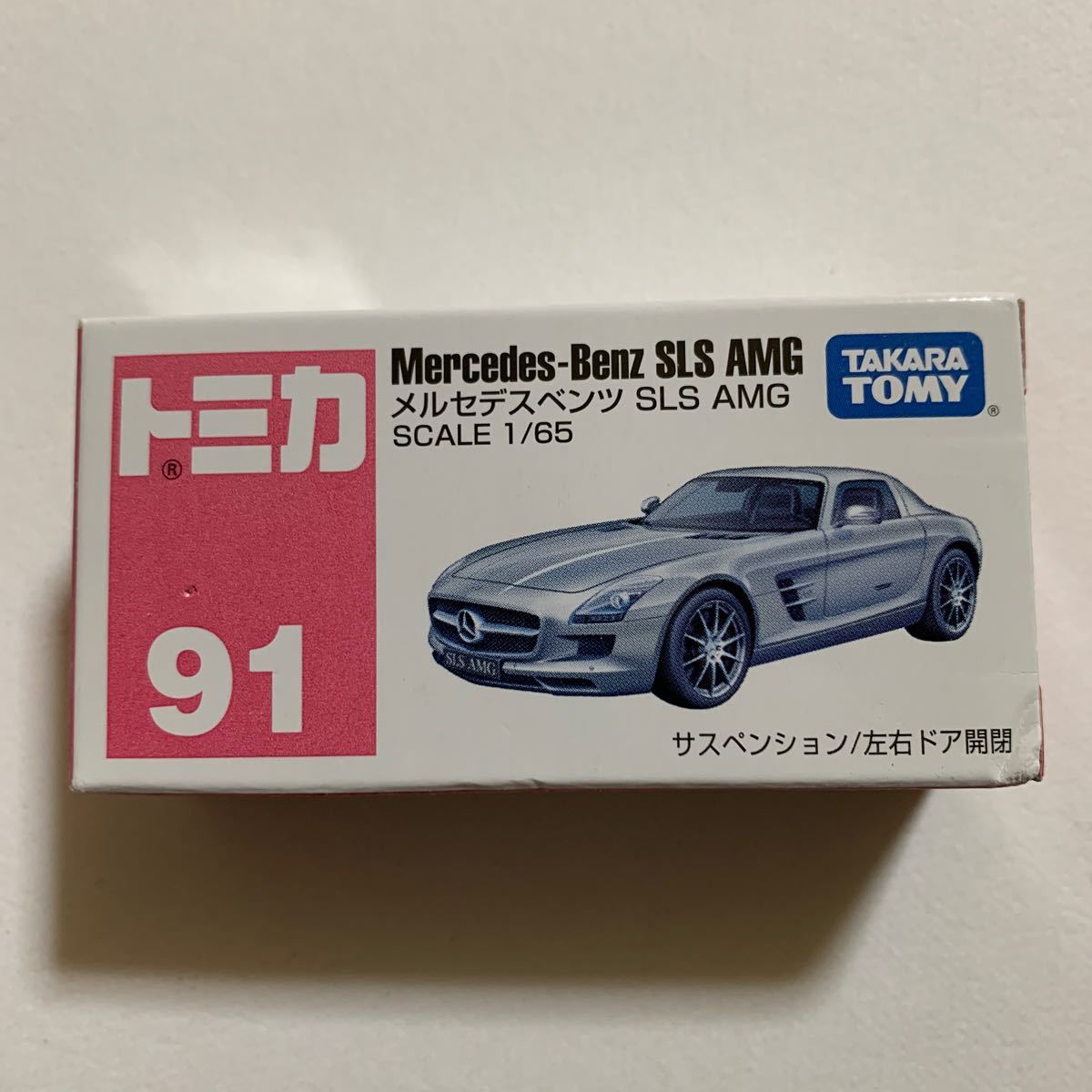 新品未開封】 No 91 メルセデスベンツ SLS AMG 廃盤トミカ トミカ