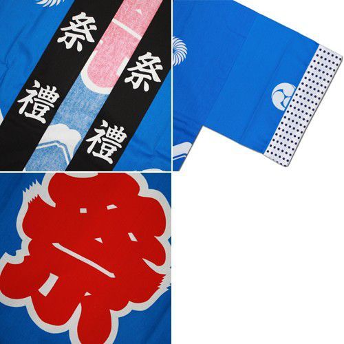item_image_3