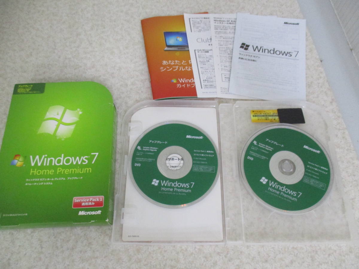 正規品★Microsoft Windows7 Home Premium★ Service Pack1★ DVD 32&64bit ★アップグレード版+プロダクトキー付き★No:FII-70_画像2