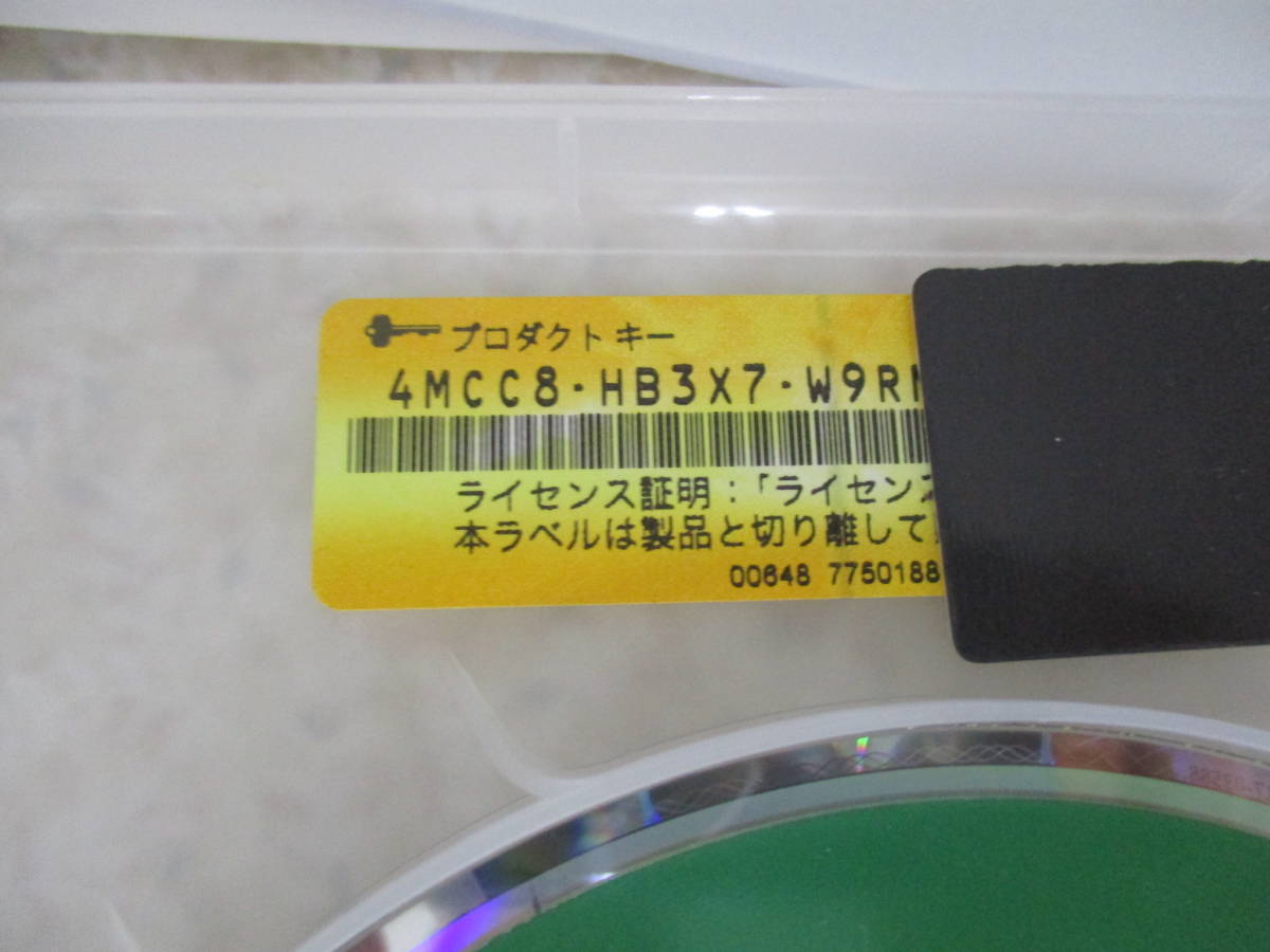 正規品★Microsoft Windows7 Home Premium★ Service Pack1★ DVD 32&64bit ★アップグレード版+プロダクトキー付き★No:FII-70_画像4