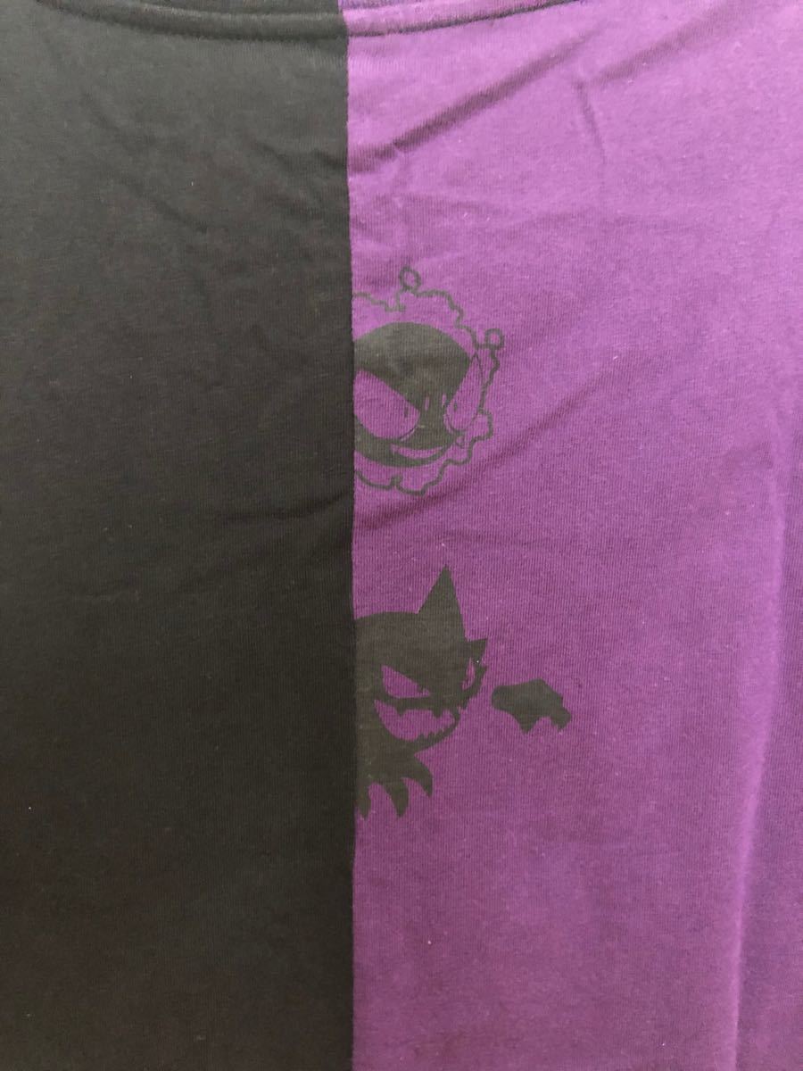 Paypayフリマ Gu Pokemon ゲンガーtシャツl Paypayフリマ Gu Pokemon ゲンガーtシャツl