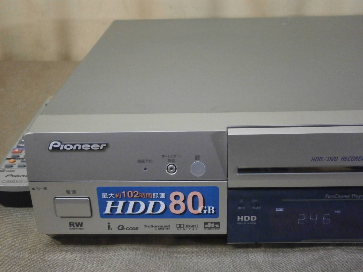 【中古/ジャンク】PIONEER/パイオニア HDD/DVDレコーダー ＤＶＲ-７７Ｈ リモコン付属 の画像2