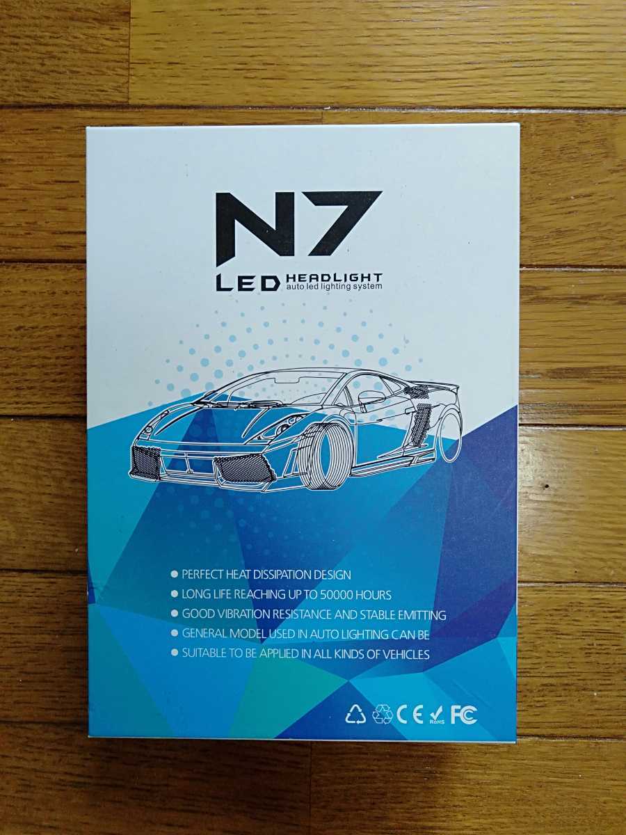 【中古】N7　LEDランプ　H4 リフレクターあり車用_画像1