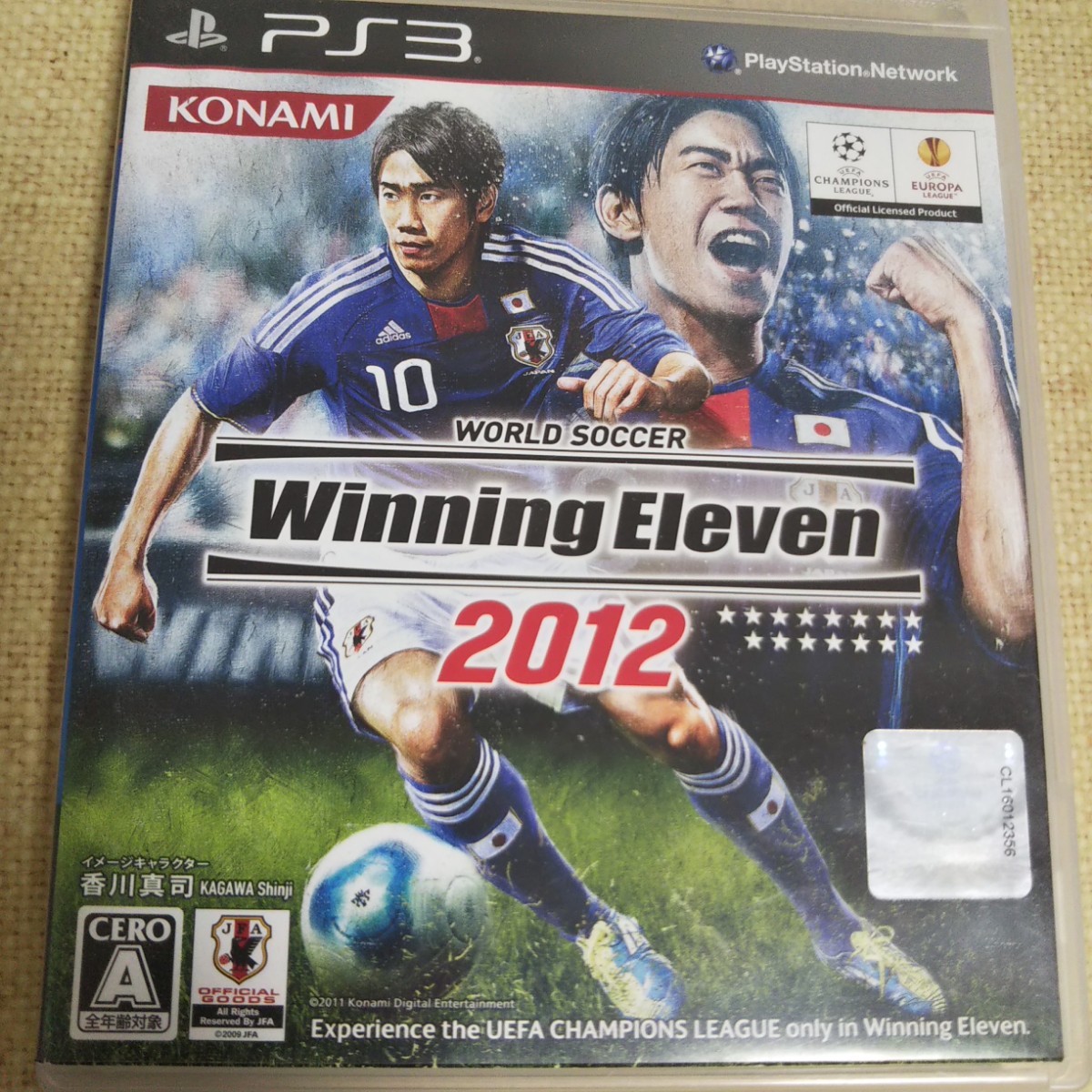 【中古】ワールドサッカー ウイニングイレブン 2012 PS3