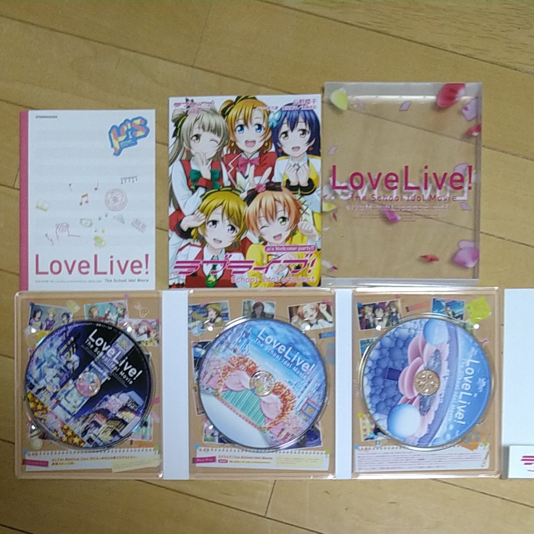 Blu-ray 限定版　ラブライブ