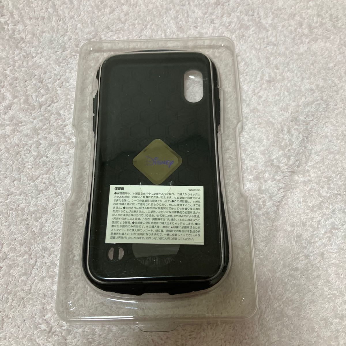 Paypayフリマ 正規品 Iface First Class スマホケース ダンボ Iphonex Xs専用 ロフト限定 Loft Paypayフリマ 正規品 Iface First Class スマホケース ダンボ Iphonex Xs専用 ロフト限定 Loft