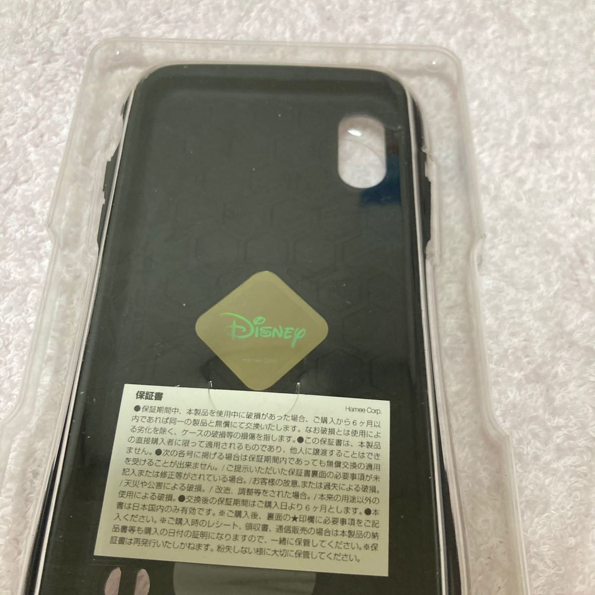 Paypayフリマ 正規品 Iface First Class スマホケース ダンボ Iphonex Xs専用 ロフト限定 Loft Paypayフリマ 正規品 Iface First Class スマホケース ダンボ Iphonex Xs専用 ロフト限定 Loft