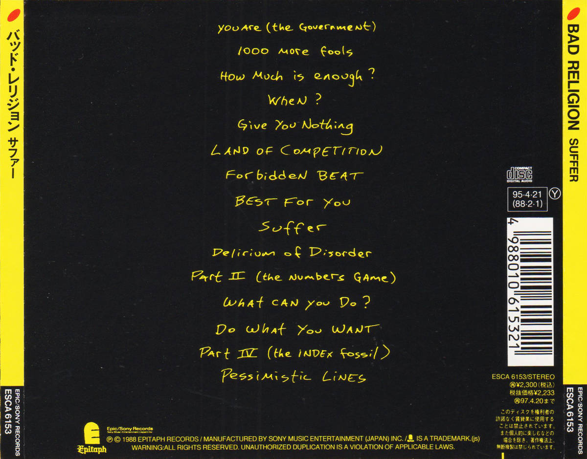 Yahoo!オークション - 廃盤 米国産PunkRock≪国内盤帯付CD≫BAD Yahoo!オークション - 廃盤 米国産PunkRock≪国内盤帯付CD≫BAD