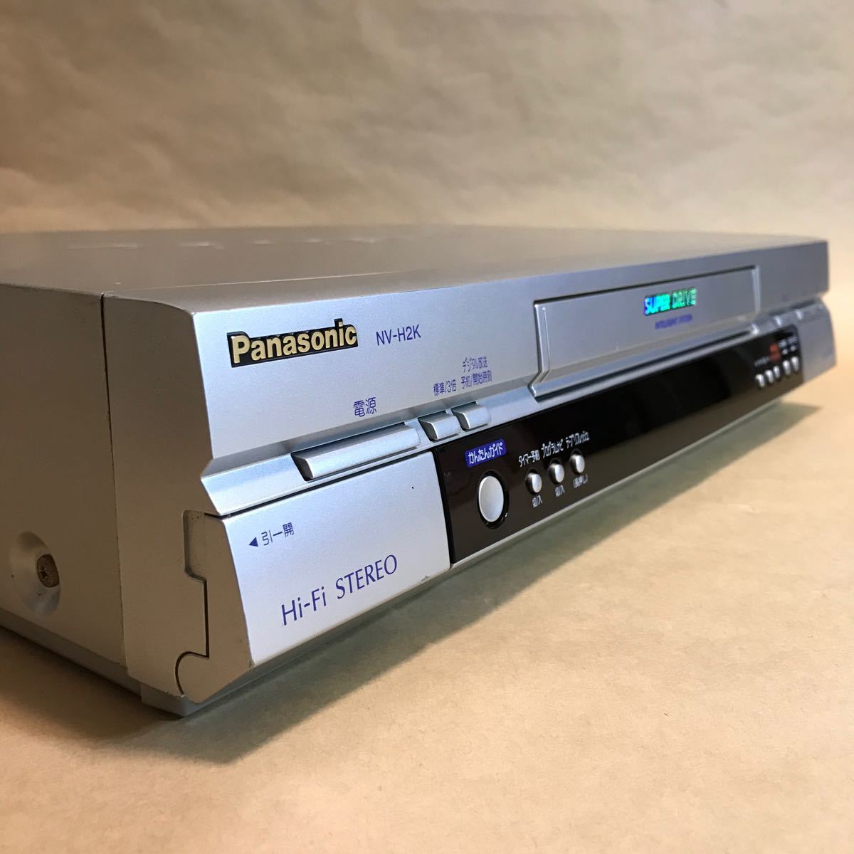 Panasonic NV H2K VHSビデオデッキリモコン無し特価 メンテナンス済み動作品 SQPB S VHS簡易再生機能搭載